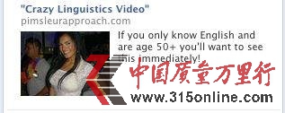 ������Ϣ����� Facebook�������ʧ�أ�