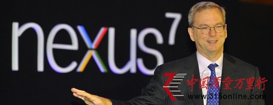 �ڶ���Nexus 7����ع� ���ڱ��µ��Ƴ�