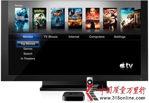 传苹果即将签约时代华纳有线 为Apple TV拉内容