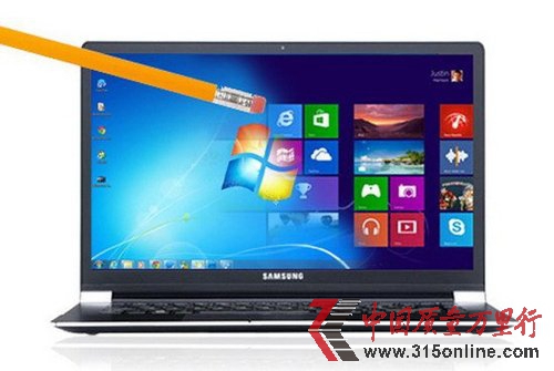 ����Windows 8.1��5�����ɣ����ֽ������г