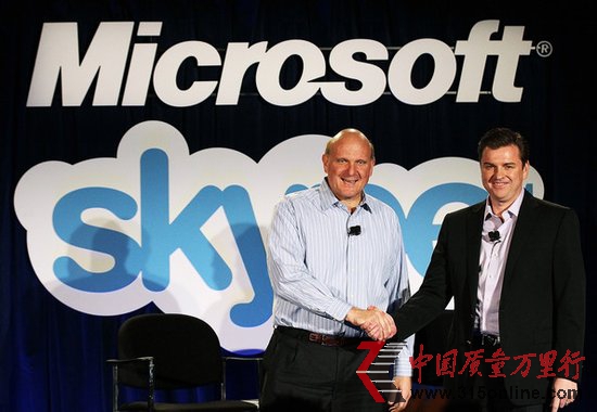 传微软管理层将重组 Skype总裁将操刀并购业务
