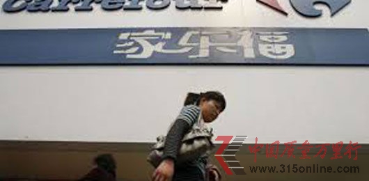 �ƾ��۲죺���ָ��ڻ���������Σ��