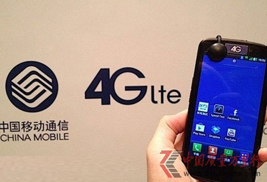 中移动4G招标起底:主设备招标结果难产