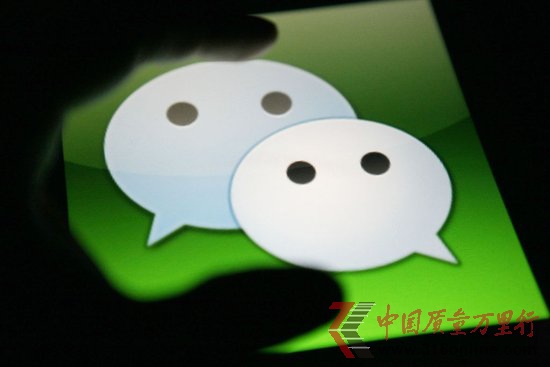 OTT破冰!腾讯与运营商将推出微信定制服务