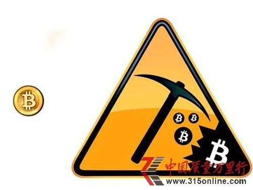 从6万到6000万:网络作家上演比特币投资神话