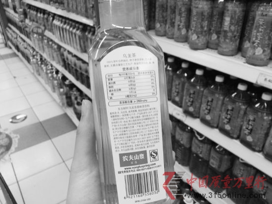 市售 市售