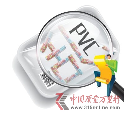 PVC保鲜膜被指增塑剂超标 禁用两年突然解禁