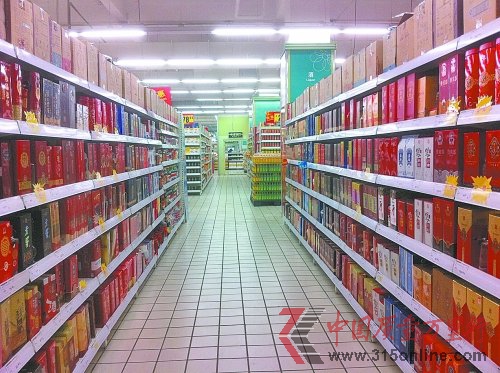 �е͵��׾ƹ���Ǳ����ʢ�� ��װ���ձ�װ&ldquo;����&rdquo;