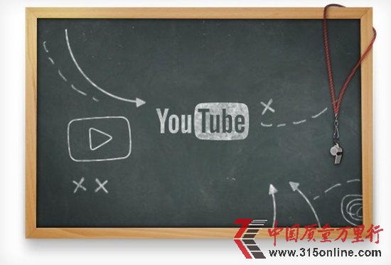 YouTube������ý����Ƶ�����ż� ��������������