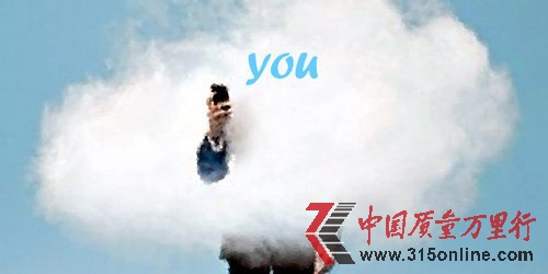寻找下一个 Facebook:移动互联网和中国