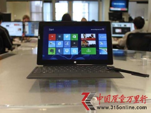 ��Surface RT����֮��Surface Pro�ٽ�100��Ԫ