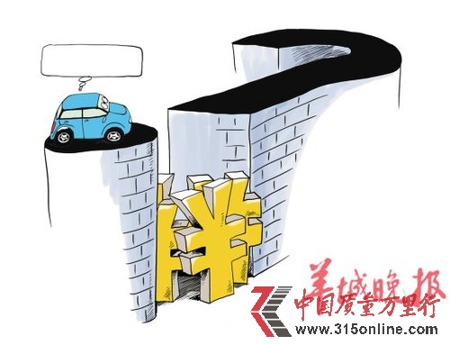 进口车被指涉嫌价格垄断 车商销量已降两成