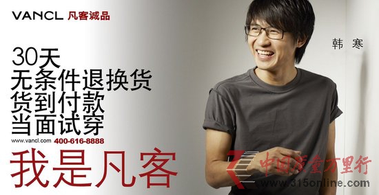 �����ʽ�Σ����Ա50%�����ͻ�Ӧ&ldquo;��������&rdquo;