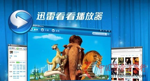 Ѹ�׻�Ӧ�����¼�����Ƶ��������������å����