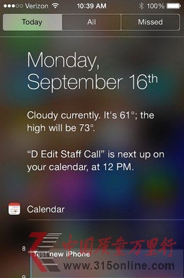 莫博士:iPhone 5s是目前最好的智能手机