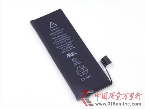 64GB版金色iPhone 5s拆解 维修成本提升