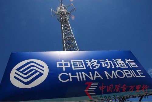 中国移动4G网络建设领先对手