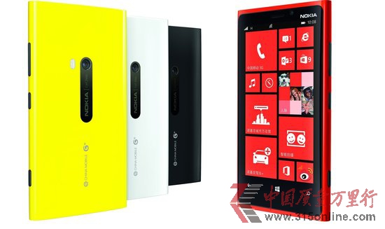�����ֻ�ҵ���ŵ������˵�Ƕϱ�����