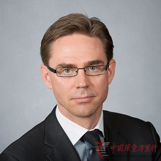 芬兰总理:诺基亚手机业务被并购 让我感到惆怅