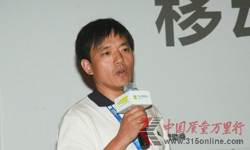 好耶副总裁徐国洪:移动DSP面临效果挑战