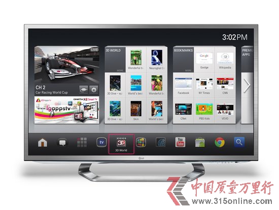 Google-TV或更名为“Android-TV”