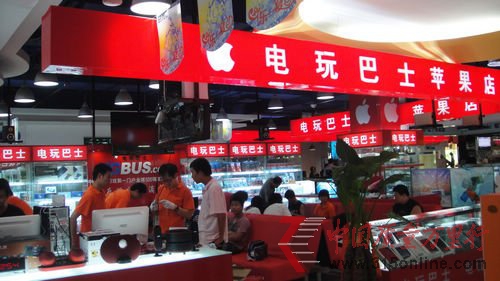 传完美世界收购电玩巴士 业内人士称可能性小