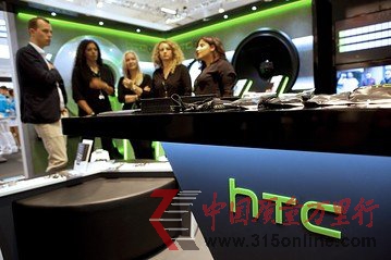 HTC������������ǰ������