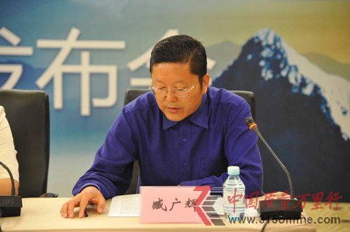 �����·缯�����޹�˾ ���ܾ��� 갹��