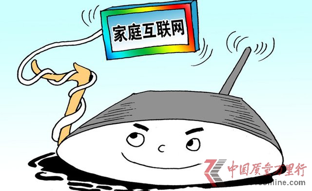 ���������֣�����ɽկ�� ��Я��������Ӫ��