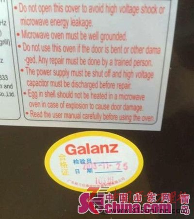 ������΢��¯�ϸ�֤������� ���ҳ�ӡ����