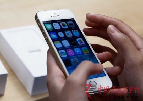 ���ƶ���iPhone�����ڼ� �������ֽ��۱��û�