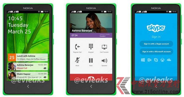 ŵ����Android�ֻ���ͼ�ع� ����MWC����