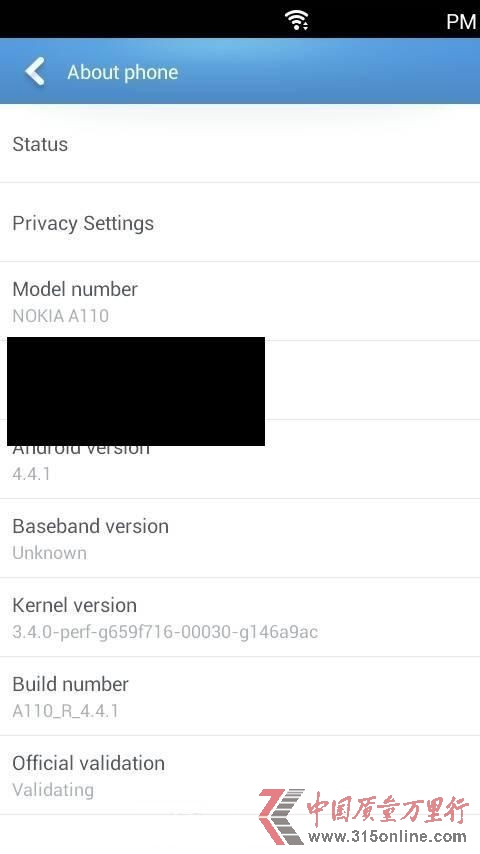 ŵ����Android�ֻ���ͼ�ع� ����MWC����