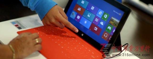 ��΢������2015��4�·�������Windowsϵͳ