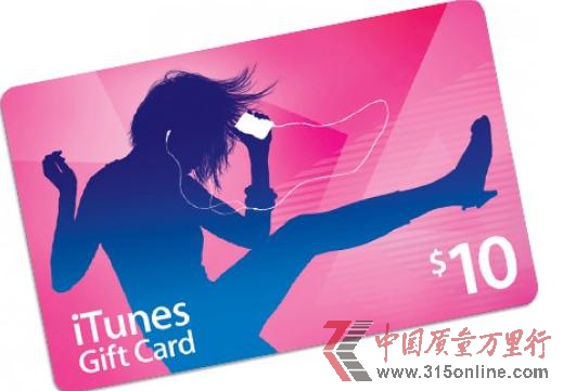 ƻ��iTunes�����˴��鷳���������������»�