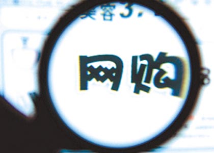 �Ա�����֮ʹ